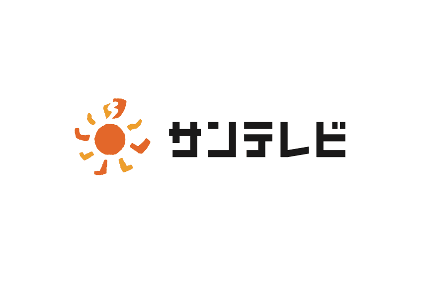 サンテレビ