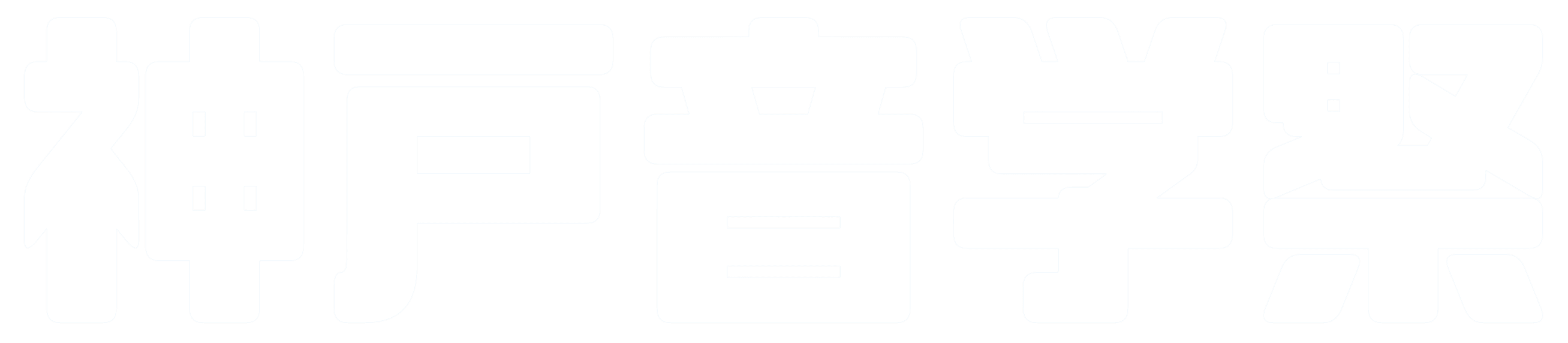 神戸音学祭